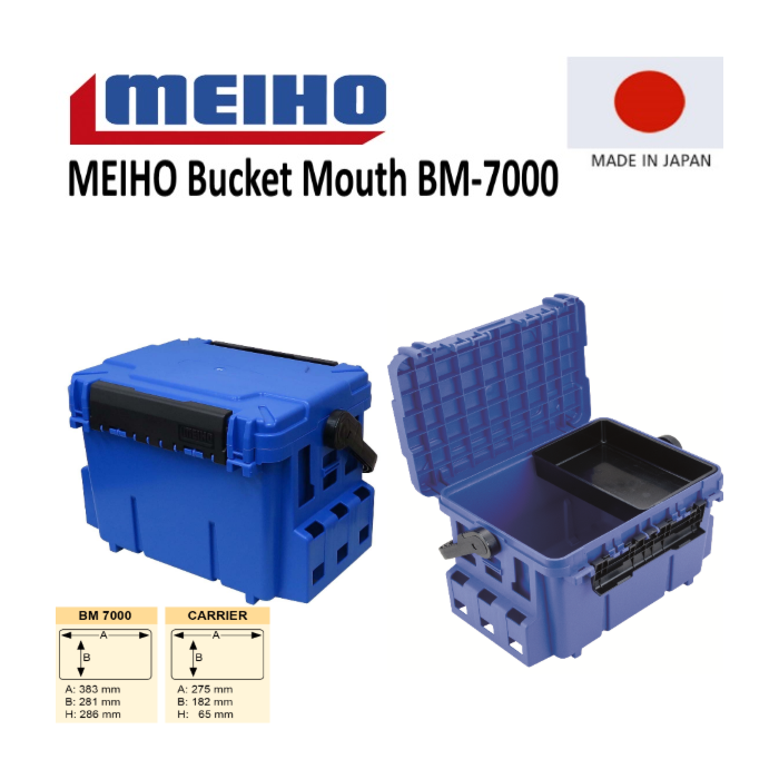 Caisse de Pêche Meiho Bucket Mouth BM 7000 (Boîte à peche pour